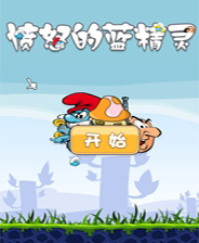 澳門資料大全正版資料2