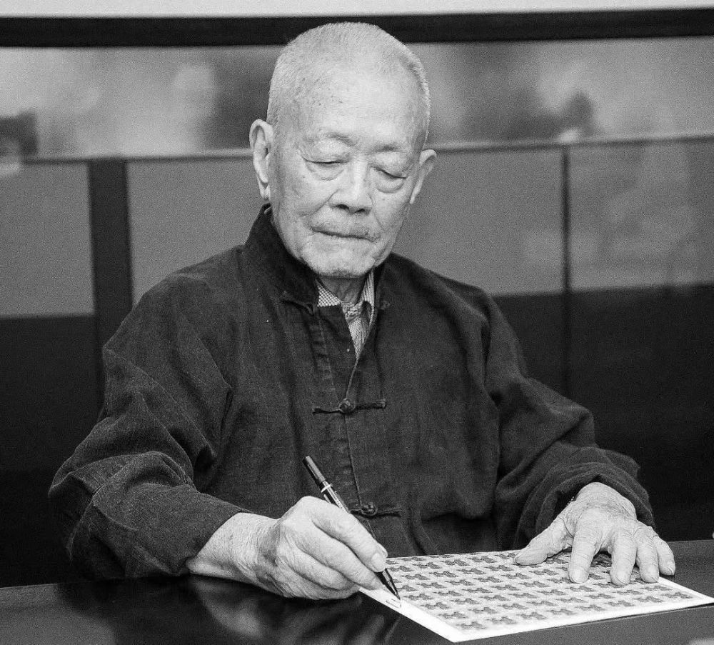 劉伯溫預(yù)測技巧