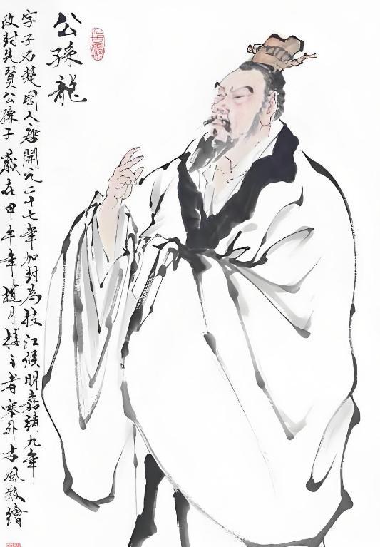 劉伯溫不知畫啥打一生肖——揭秘背后的故事與生肖之謎，劉伯溫與生肖之謎，揭秘背后的故事與神秘畫作關(guān)聯(lián)生肖探秘