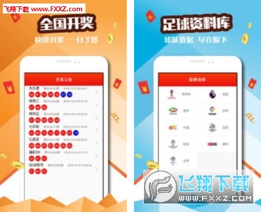 澳門天天好彩免費資料——探索幸運之門，澳門天天好彩免費資料，幸運之門開啟