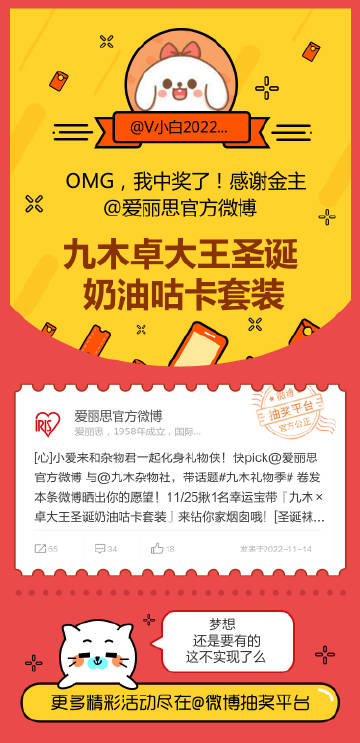 王中王白小妲一肖中特