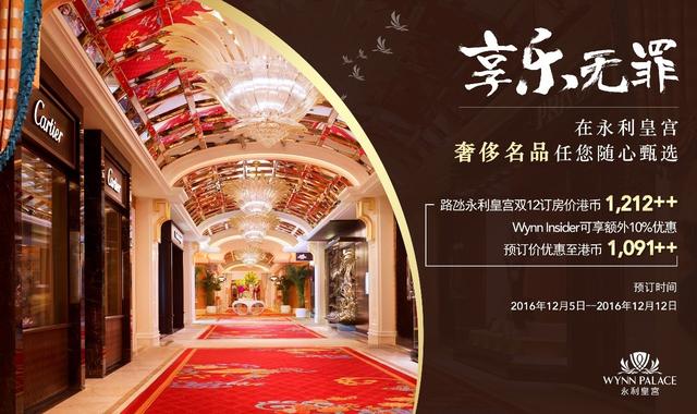 澳門最準(zhǔn)確、最精準(zhǔn)龍門客棧內(nèi)容解析，澳門龍門客棧內(nèi)容深度解析，精準(zhǔn)、全面的內(nèi)容解析