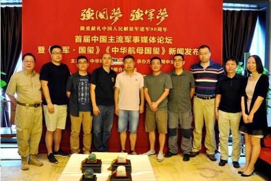 新浪網(wǎng)軍事頻道，深度解析與SEO優(yōu)化策略，新浪軍事頻道深度解析與SEO優(yōu)化策略探討