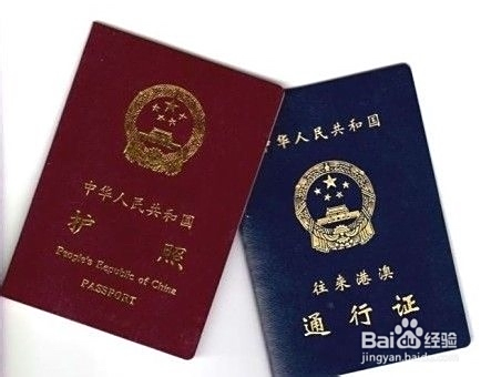 香港澳門最快開(kāi)獎(jiǎng)記錄，揭秘彩票背后的秘密與策略，香港澳門彩票開(kāi)獎(jiǎng)記錄揭秘，探索背后的秘密與策略