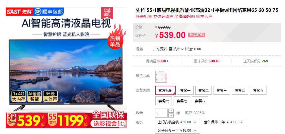 澳門管家婆，揭秘精準(zhǔn)預(yù)測的秘密，澳門管家婆揭秘精準(zhǔn)預(yù)測背后的秘密