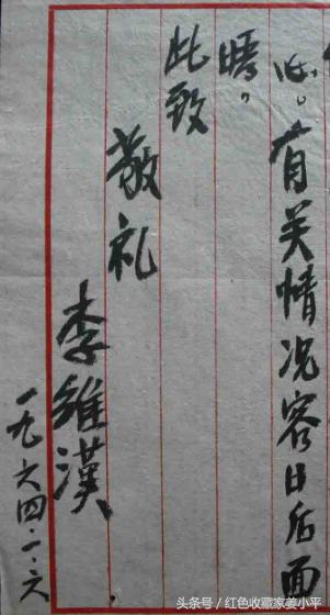 中國正國級官員的數(shù)量及其影響，中國正國級官員數(shù)量及其影響力探究