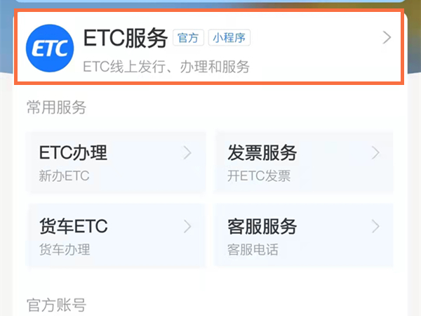 管家婆白小姐四肖開獎時間一網(wǎng)打盡，管家婆白小姐四肖開獎時間全解析