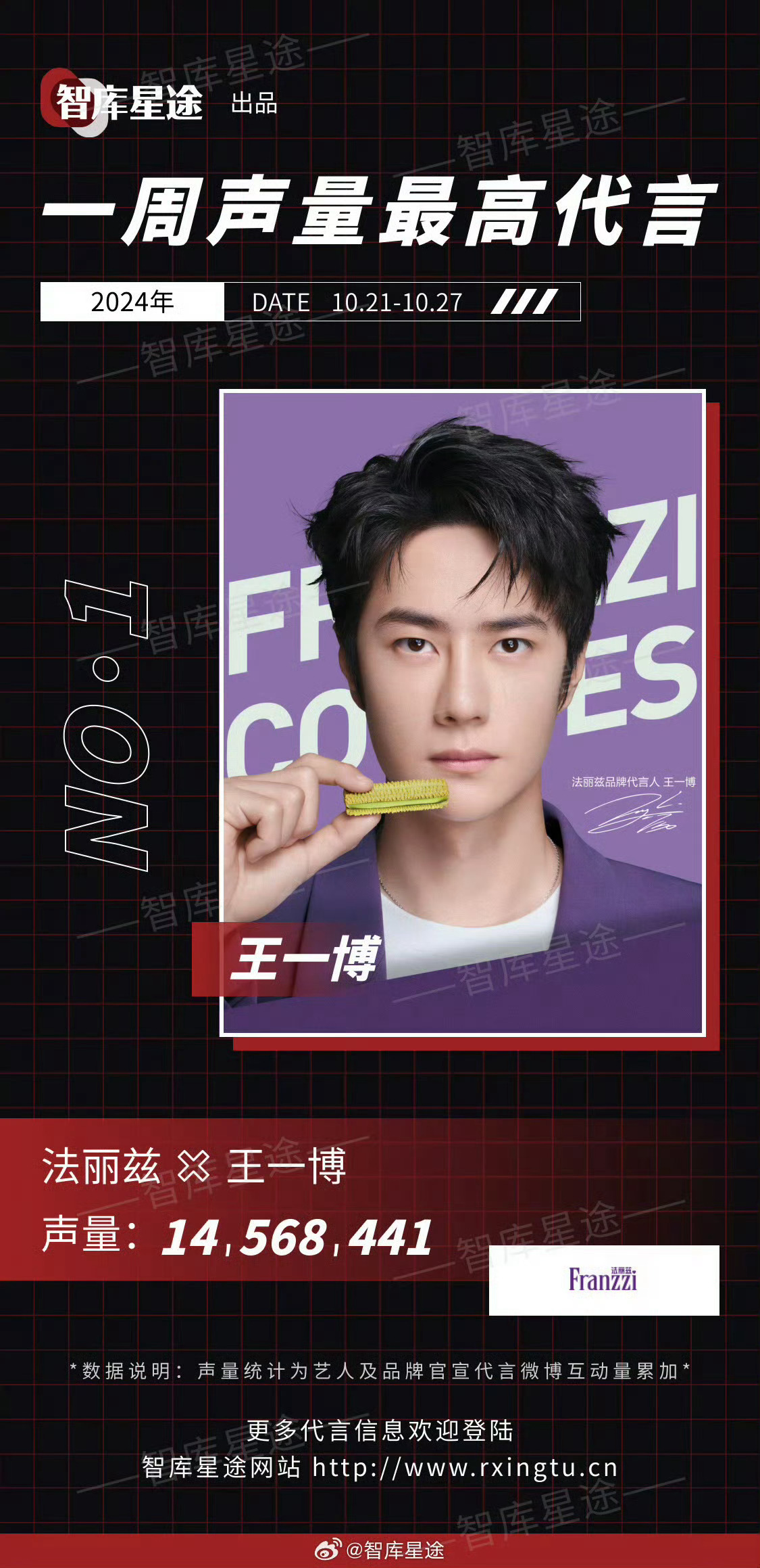 王中王一肖一特一中百度，深度解析與SEO優(yōu)化策略，王中王一肖一特一中百度，深度解析與SEO優(yōu)化策略指南