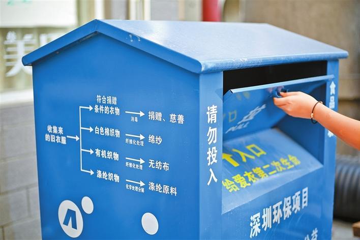 澳門六開獎結果九點半開獎深度解析，澳門六開獎結果九點半開獎深度解讀與解析