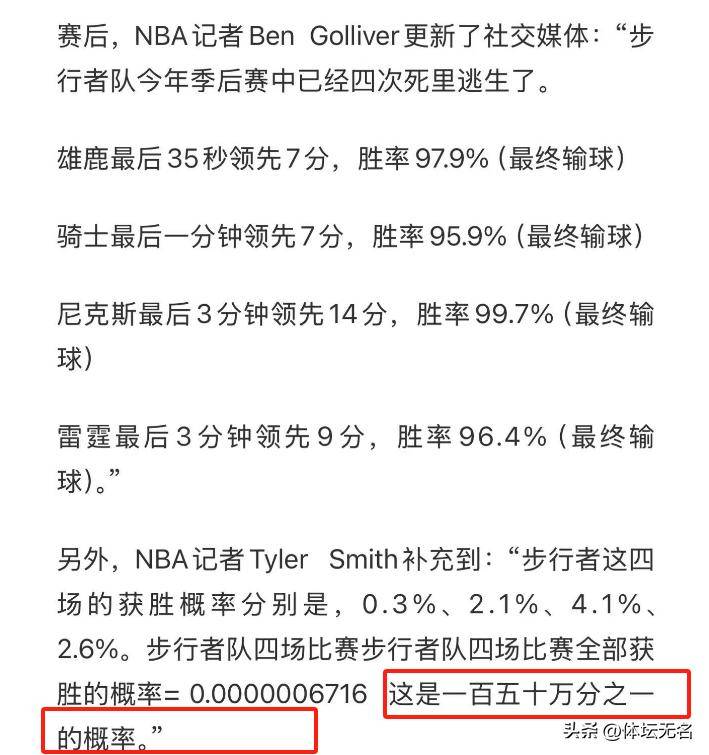 澳門六開(kāi)獎(jiǎng)結(jié)果下載最新，全面解析與實(shí)用指南，澳門六開(kāi)獎(jiǎng)結(jié)果最新解析與下載實(shí)用指南