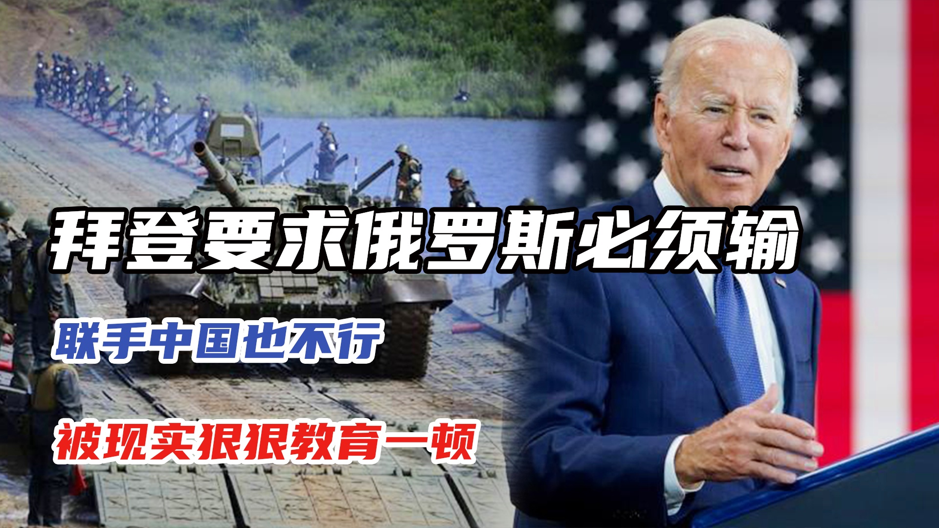 俄羅斯與中國之間的關(guān)系，挑戰(zhàn)與合作的復雜動態(tài)，中俄關(guān)系，挑戰(zhàn)與合作的復雜動態(tài)分析