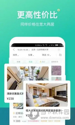 澳門(mén)天天開(kāi)彩大全免費(fèi)——探索彩票世界的奧秘，澳門(mén)彩票世界探索，天天開(kāi)彩大全免費(fèi)揭秘