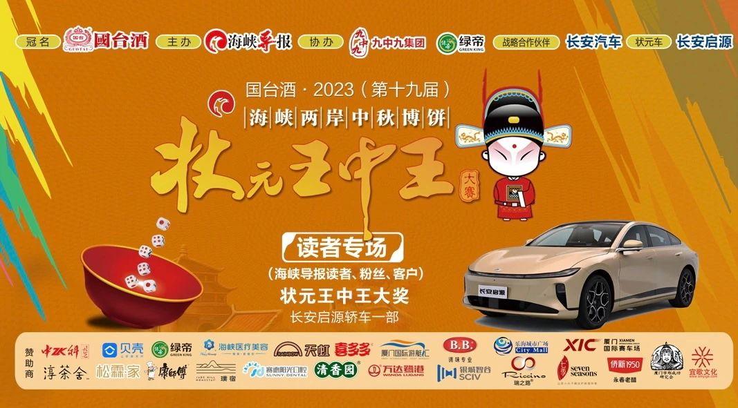 王中王一肖中特，探尋背后的故事與魅力，王中王一肖中特，背后的故事與獨特魅力探尋