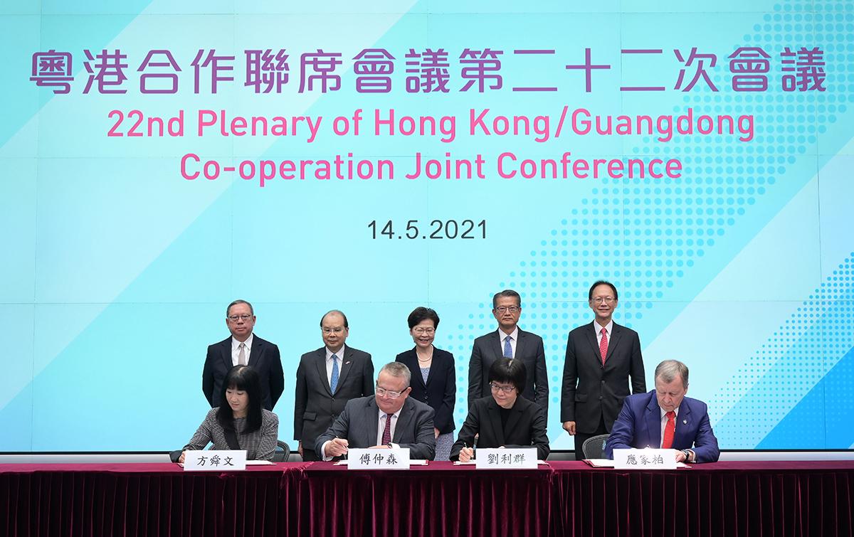 2025香港正版資料大全——全面解析與深度探索，香港正版資料大全深度解析與探索（2025版）