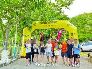 澳門(mén)彩票開(kāi)獎(jiǎng)結(jié)果，探索23年來(lái)的快速開(kāi)獎(jiǎng)歷程，澳門(mén)彩票開(kāi)獎(jiǎng)歷程回顧，探索快速開(kāi)獎(jiǎng)的二十年風(fēng)云變幻