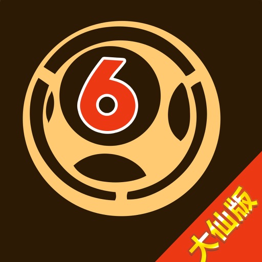 王中王白小姐四肖選一碼，揭秘彩票背后的秘密與策略，揭秘彩票背后的秘密與策略，王中王白小姐四肖選一碼解析