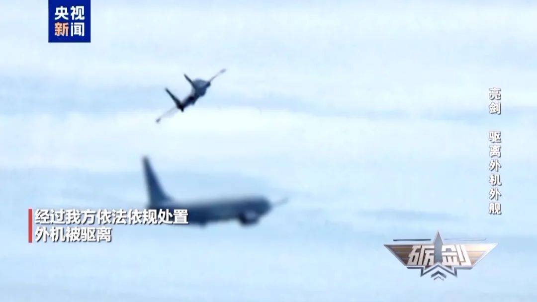 央視曝光，轟-20成功試飛，中國戰(zhàn)略威懾力量再添新翼，央視揭秘，轟-20成功試飛，中國戰(zhàn)略威懾力量迎新里程碑