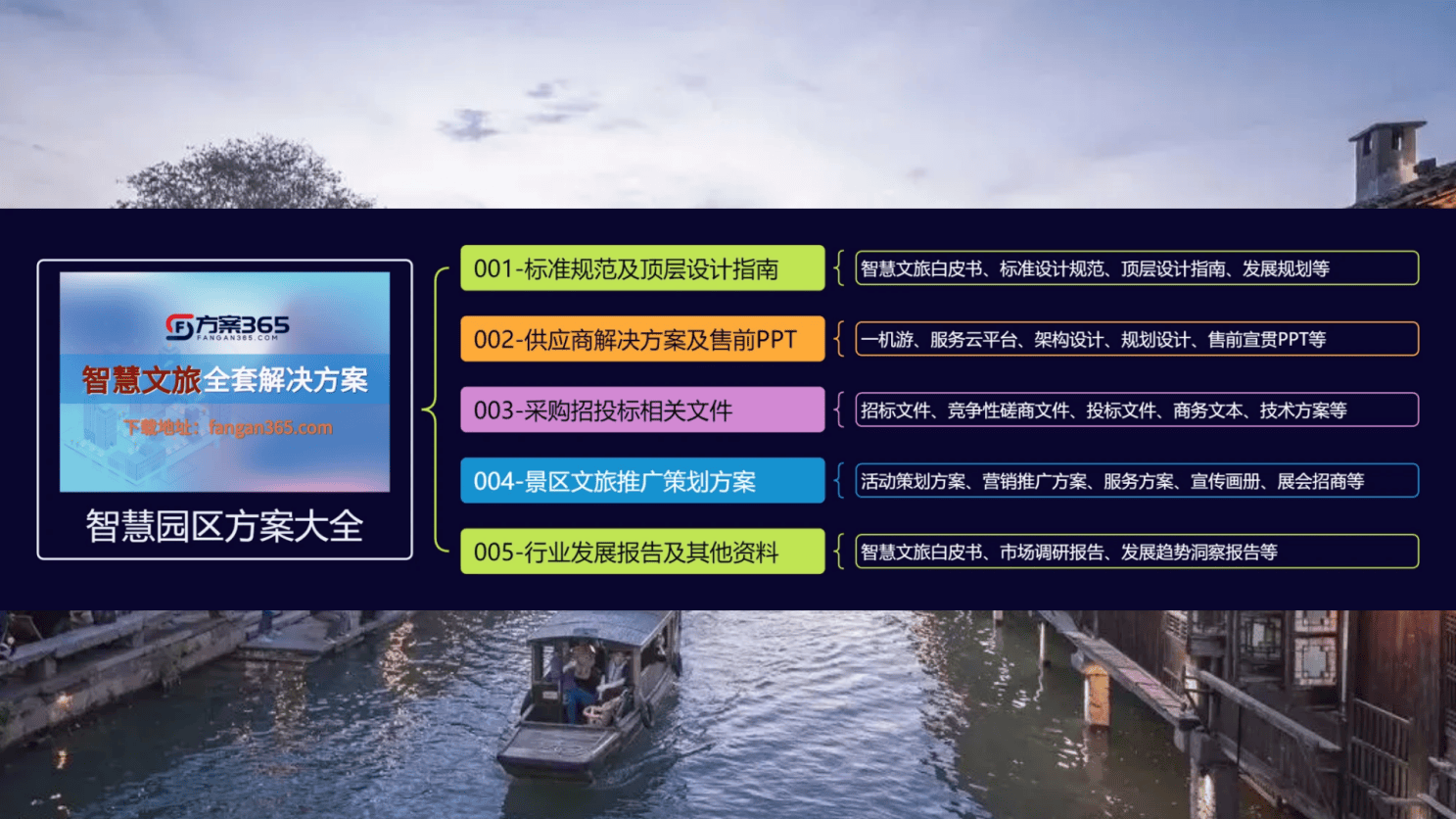 新澳門資料大全最新版本更新內(nèi)容，全面解讀最新變化與特色，新澳門資料大全最新更新解讀，全面揭示最新變化與特色