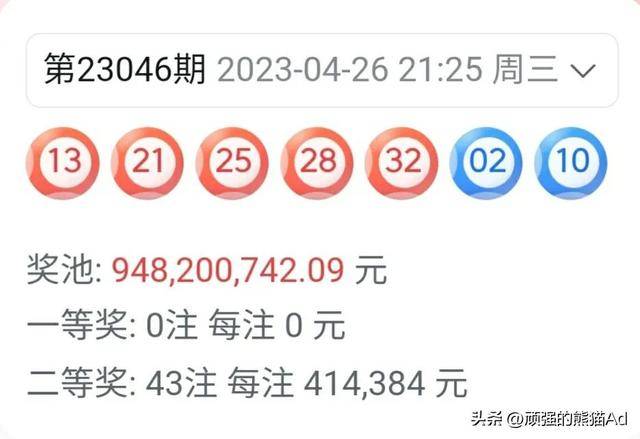 三肖一碼期期準(zhǔn)王中王，揭秘精準(zhǔn)預(yù)測(cè)的秘密，揭秘三肖一碼期期準(zhǔn)王中王的精準(zhǔn)預(yù)測(cè)秘密