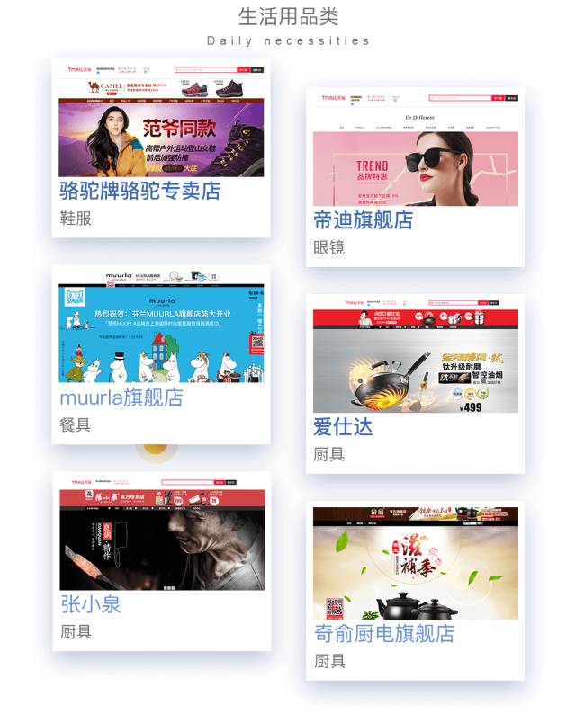 探索777788888管家婆網(wǎng)，一站式解決方案的領(lǐng)先平臺，一站式解決方案領(lǐng)先平臺，探索777788888管家婆網(wǎng)