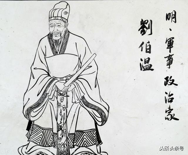 揭秘劉伯溫一肖大公開，傳奇背后的真相與解讀（930獨(dú)家揭秘），獨(dú)家揭秘，劉伯溫傳奇背后的真相與解讀——一肖大公開（獨(dú)家報(bào)道）