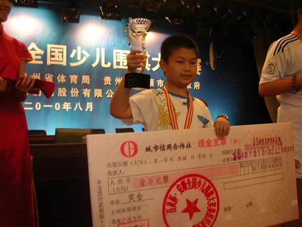 王中王四肖精選一碼，揭秘彩票背后的秘密策略與技巧，揭秘彩票王中王四肖精選一碼的秘密策略與技巧