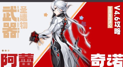 澳門劉伯溫精準(zhǔn)一肖資料解析，澳門劉伯溫精準(zhǔn)生肖資料深度解析