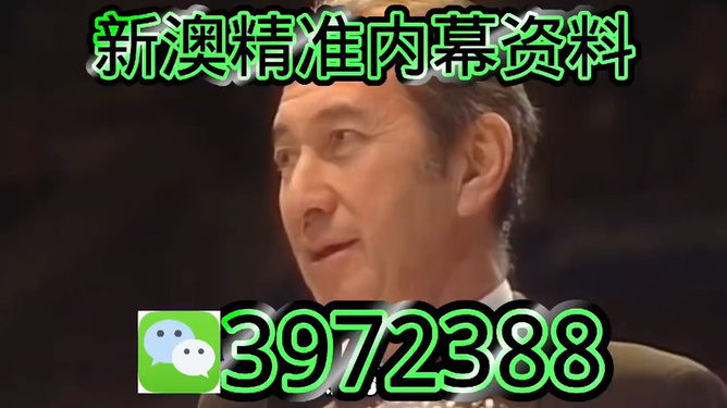 澳門(mén)今晚特馬預(yù)測(cè)，探索未來(lái)的趨勢(shì)與策略（2025年展望），澳門(mén)未來(lái)趨勢(shì)展望，特馬預(yù)測(cè)與策略探索（2025年展望）