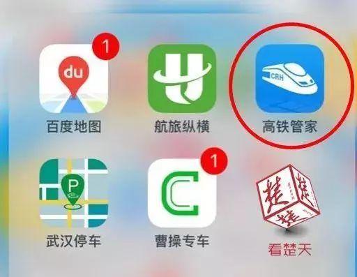 管家一肖，揭秘百分百準(zhǔn)確的秘密，揭秘百分百準(zhǔn)確背后的秘密，管家一肖的傳奇故事
