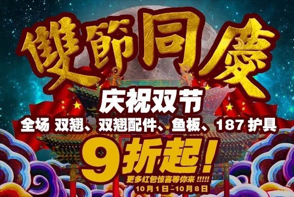 王中王010期指一生肖，深度解析與SEO優(yōu)化策略，王中王010期生肖深度解析與SEO策略優(yōu)化指南