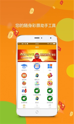 王中王資料中特一肖，深度解析與SEO優(yōu)化文章，王中王資料解析與SEO優(yōu)化策略深度探討，特一肖文章指南