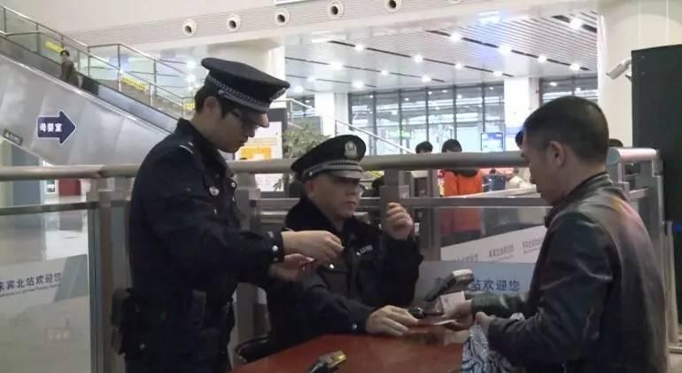 購買火車票，全面指南與實(shí)用技巧，購買火車票，全面指南與實(shí)用技巧解析