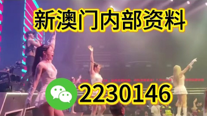 澳門(mén)今晚必開(kāi)一肖——揭秘生肖運(yùn)勢(shì)與預(yù)測(cè)依據(jù)，澳門(mén)今晚生肖預(yù)測(cè)揭秘，生肖運(yùn)勢(shì)與預(yù)測(cè)依據(jù)探索