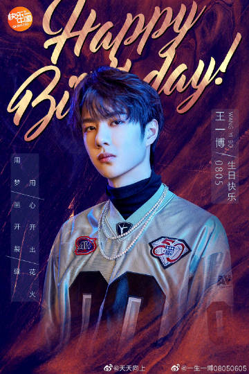 彩票背后的秘密