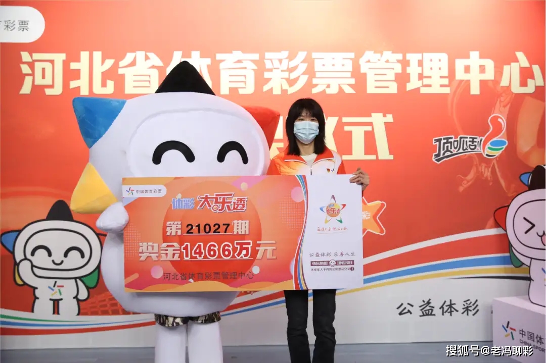 王中王033期指一生肖，探尋背后的秘密與奧秘，探尋王中王033期生肖背后的秘密與奧秘