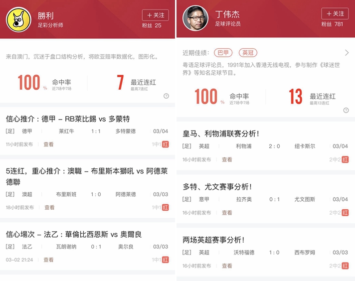 澳門最快開獎直播記錄，實時掌握開獎動態(tài)，贏在起跑線，澳門開獎直播實錄，掌握實時動態(tài)，起跑線上贏大獎！