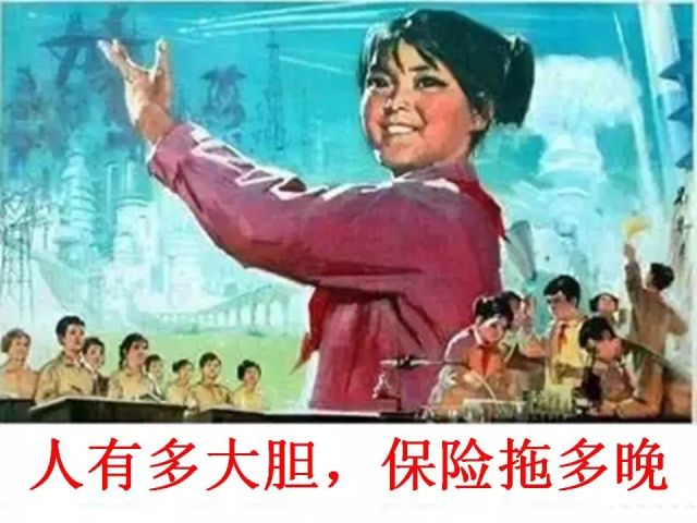 揭秘劉伯溫與鷄飛狗跳之間的神秘聯(lián)系，解讀生肖運(yùn)勢(shì)背后的故事，劉伯溫與生肖運(yùn)勢(shì)之謎，揭秘雞飛狗跳背后的神秘聯(lián)系與故事解讀