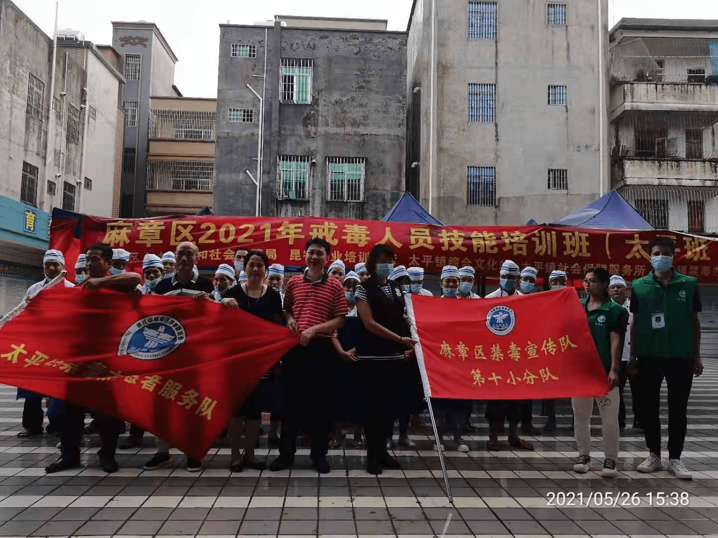 澳門彩票開(kāi)獎(jiǎng)結(jié)果 第5頁(yè)