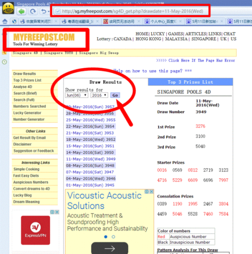 新老澳彩開獎(jiǎng)結(jié)果歷史記錄查詢，全面解析與實(shí)用指南，新老澳彩開獎(jiǎng)結(jié)果歷史記錄詳解，全面解析與實(shí)用查詢指南