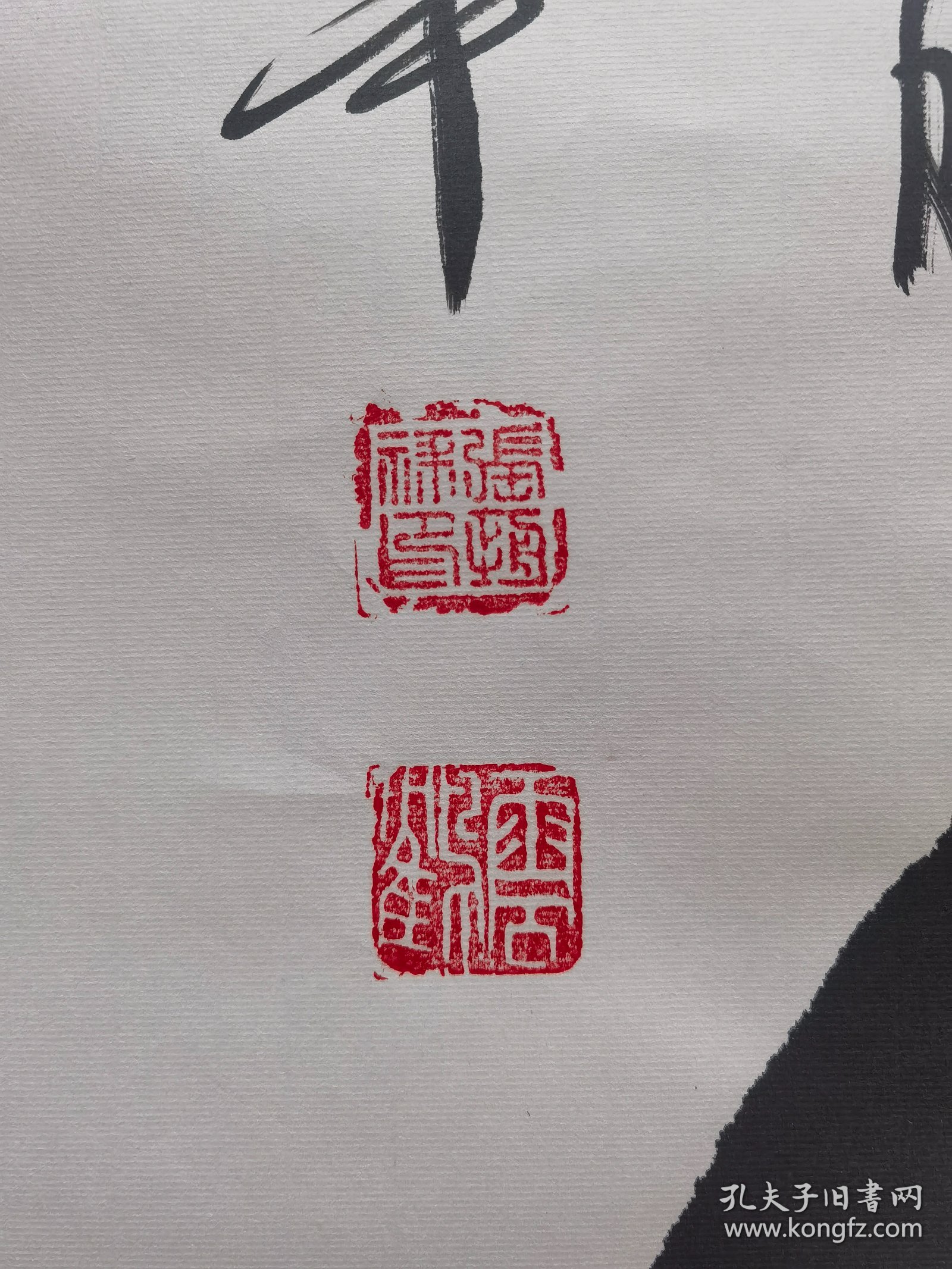 王中王三字解平特一肖，深度探索與SEO優(yōu)化，王中王三字解平特一肖，深度探索與SEO優(yōu)化策略