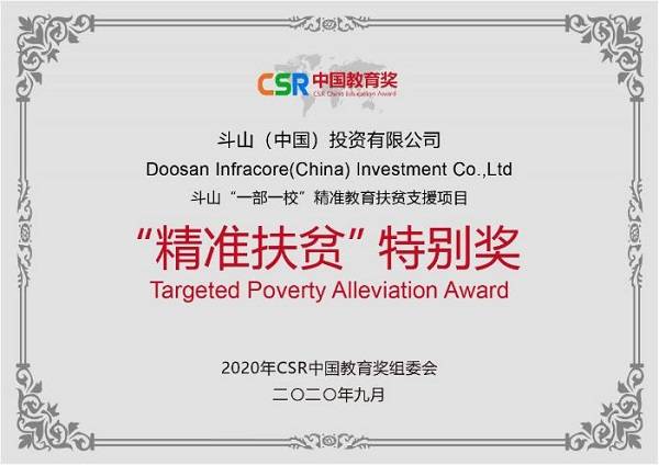 揭秘彩票背后的秘密，精準四肖預測技巧與策略（7777888888精準四肖），揭秘彩票背后的秘密，精準四肖預測技巧與策略揭秘（獨家預測）