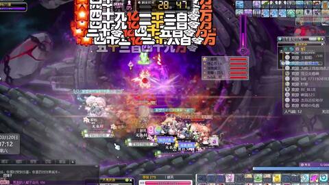 王中王076期指一生肖，深度解讀與SEO優(yōu)化策略，王中王076期生肖深度解讀與SEO優(yōu)化策略全解析