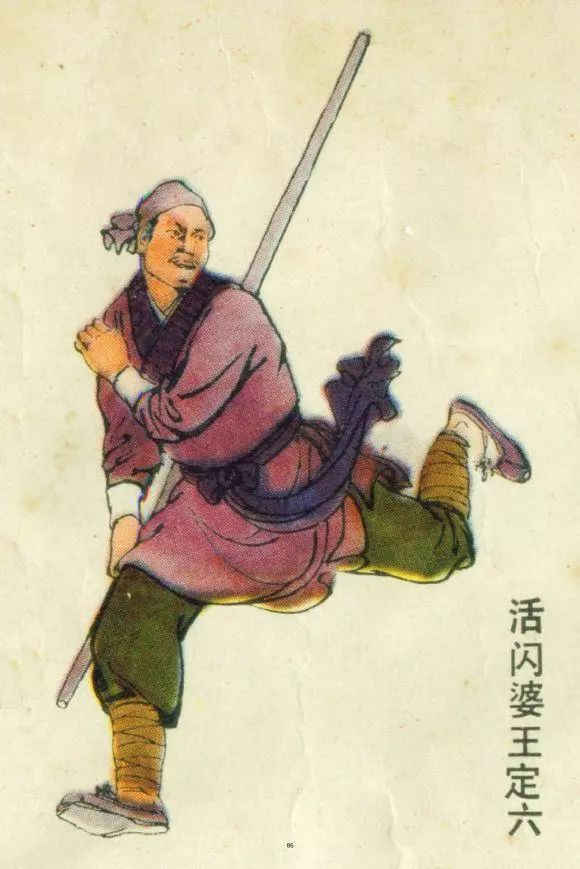 劉伯溫大膽預(yù)測(cè)一肖，揭秘彩票背后的秘密與策略分析第91期，劉伯溫大膽預(yù)測(cè)彩票一肖揭秘與策略分析第91期揭秘彩票背后的秘密