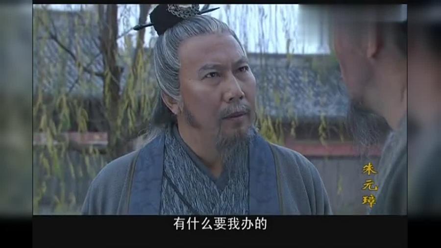 劉伯溫是什么官職打一肖——揭秘古代傳奇人物劉伯溫的身份與生肖之謎，揭秘傳奇人物劉伯溫的官職與生肖之謎，劉伯溫身份解密及生肖揭曉