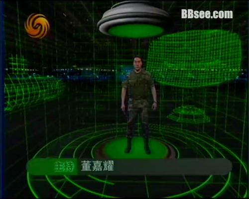 軍情觀察室2024年最新一期視頻，深度解析全球軍事動態(tài)，全球軍事動態(tài)深度解析，軍情觀察室2024年最新報告發(fā)布