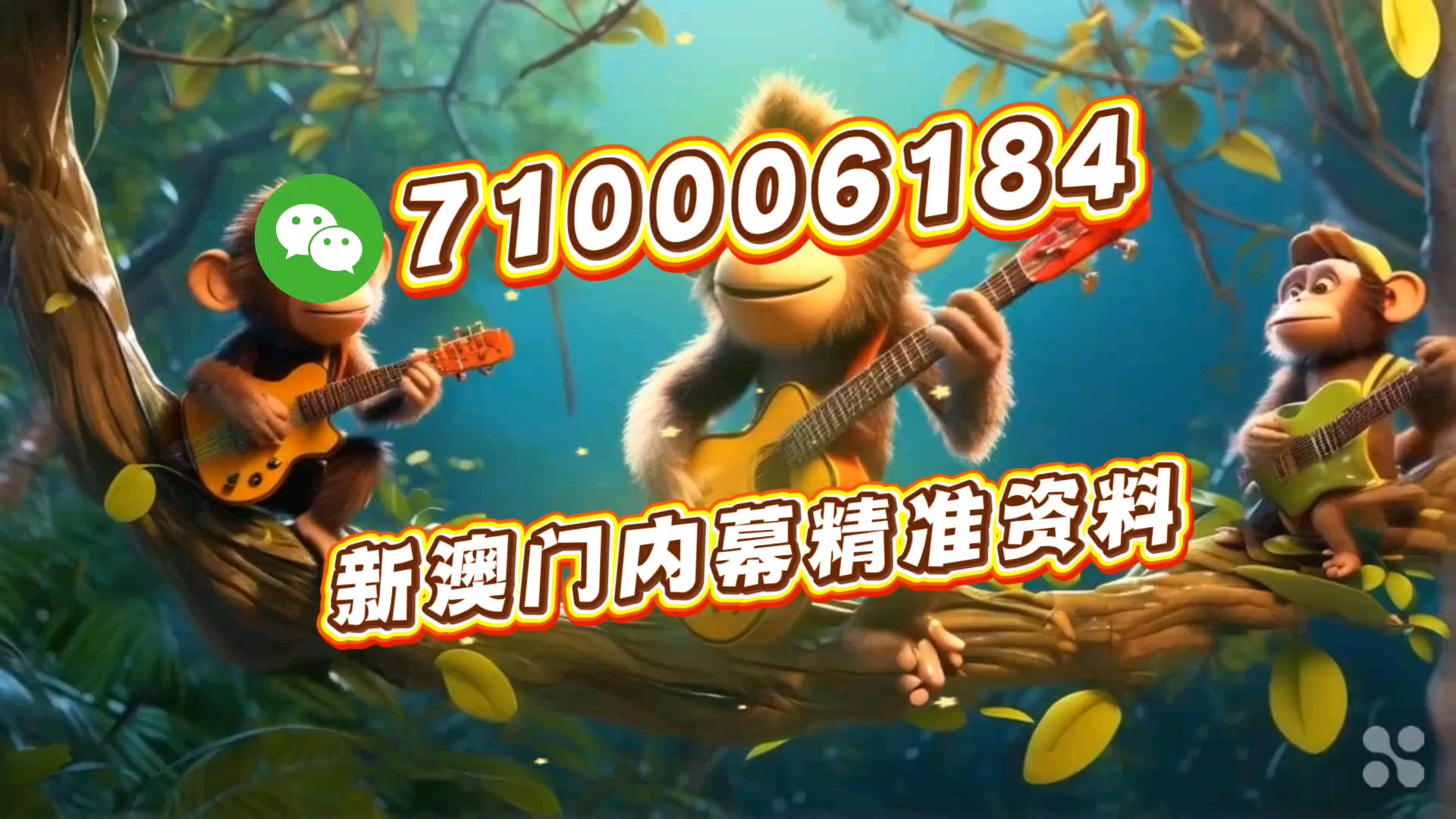 一肖中特，揭秘彩票背后的秘密與策略，揭秘彩票背后的秘密與策略，一肖中特解析