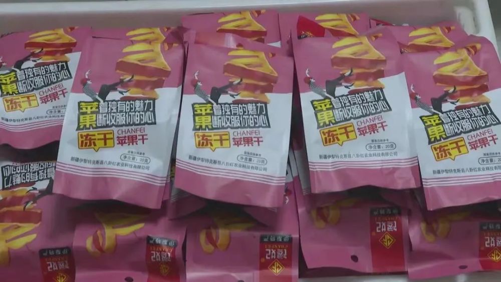 鐵算盆王中王一肖中平特，揭秘彩票背后的秘密與策略，彩票背后的秘密與策略揭秘，鐵算盆王中王一肖中平特之王