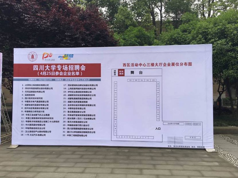 深度解析與預(yù)測(cè) 第6頁(yè)