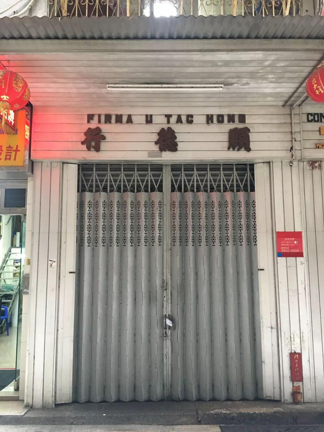 新澳門天天資料，深度解析與SEO優(yōu)化策略，澳門天天資料深度解析與SEO優(yōu)化策略指南