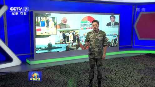 今日軍事報道，全球軍事動態(tài)深度解析，全球軍事動態(tài)深度解析，今日軍事報道速遞